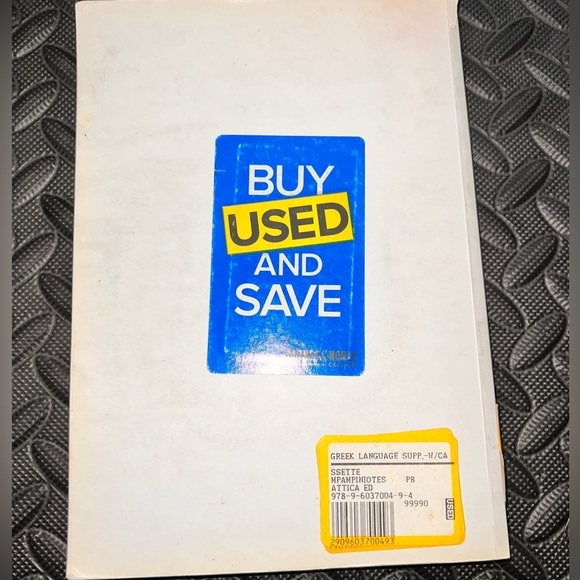 Elementary Greek Language Textbook - Picture 3 of 3